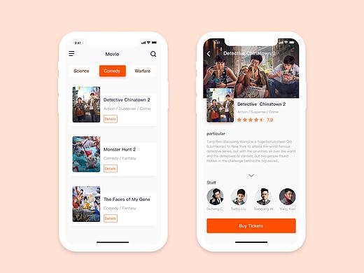 电影界面练习（个人主页-ZMzUxNTQzMjg=） - APP界面 - 站酷设计师维尼的屋原创素材 - 站酷ZCOOL