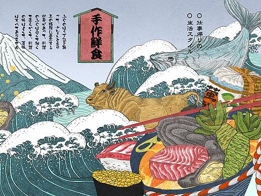 西安《萤初》品牌升级