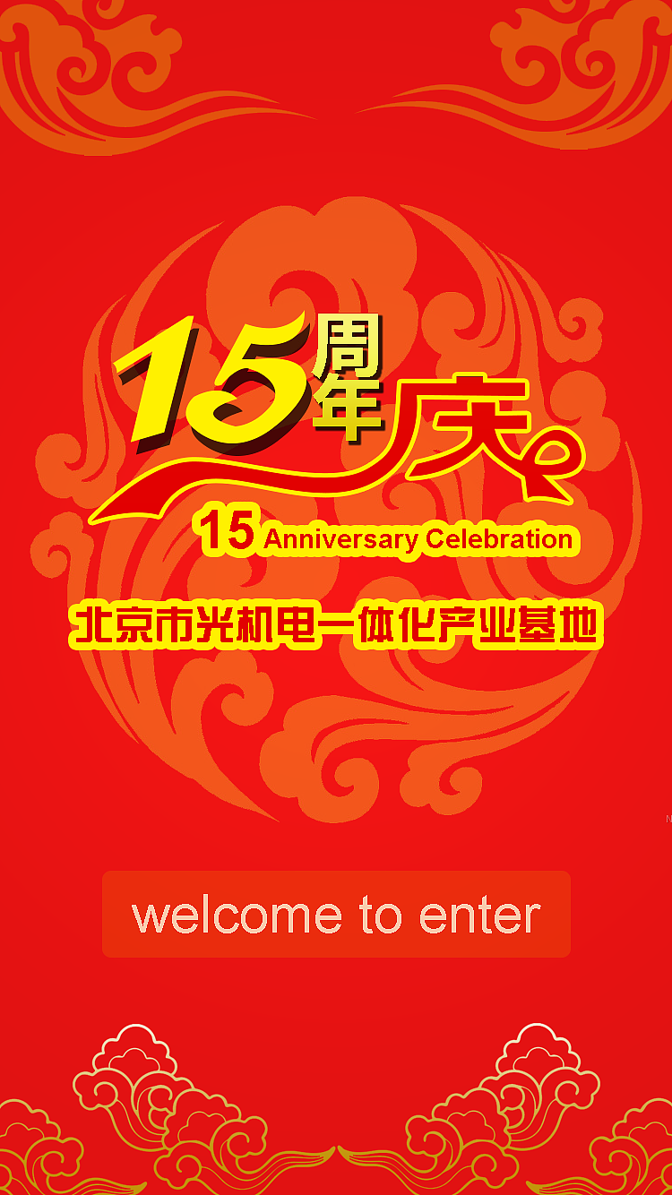 日常作品（图ZNTY4MDc2Mjg=） - 宣传物料 - 站酷设计师隐介藏形原创素材 - 站酷ZCOOL