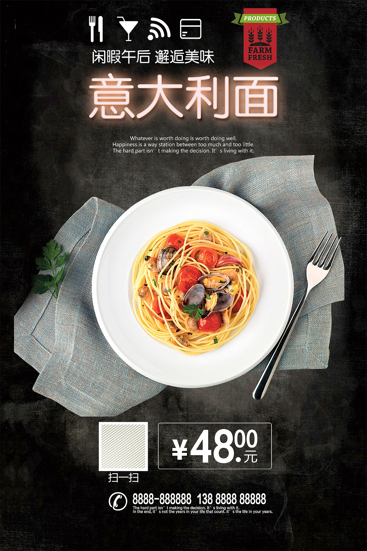 海报排版（图ZMTY5OTExNDI4） - 海报 - 站酷设计师AaA6894原创素材 - 站酷ZCOOL