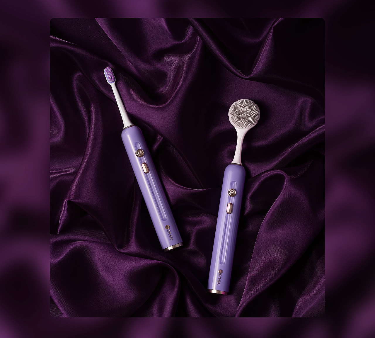 贝医生电动牙刷 