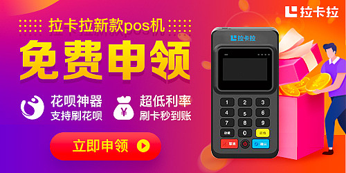 贷款,保险,H5,APP等产品素材设计