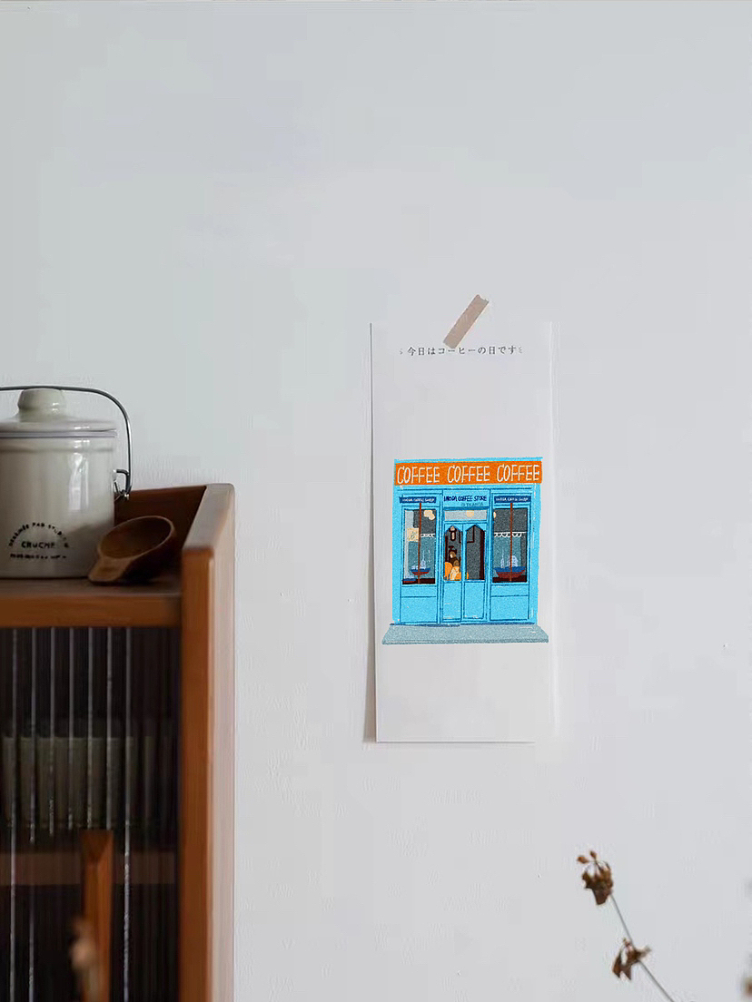 小房子系列~速写插画