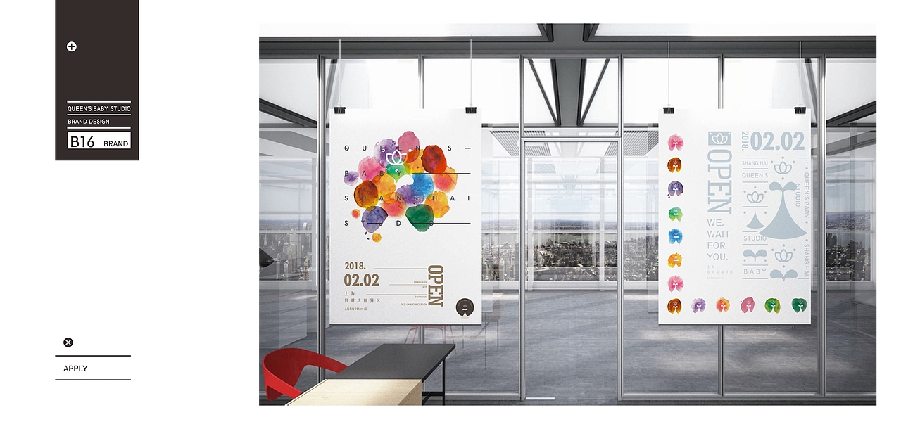 儿童摄影LOGO 简约LOGO设计 简约VI设计（图ZMTA0MDQzNjY0） - 品牌 - 站酷设计师东尚设计原创素材 - 站酷ZCOOL