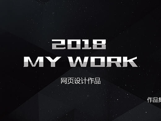 banner（个人主页-ZMjYzMDg1NDA=） - 运营设计 - 站酷设计师本姑娘girl原创素材 - 站酷ZCOOL