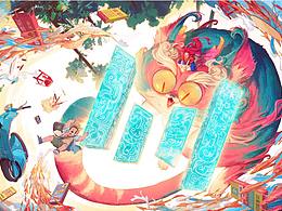 1