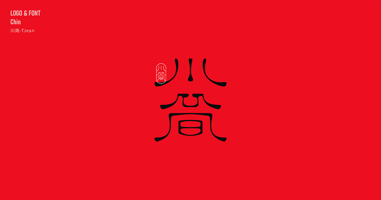 LOGOS & FONT 1.0