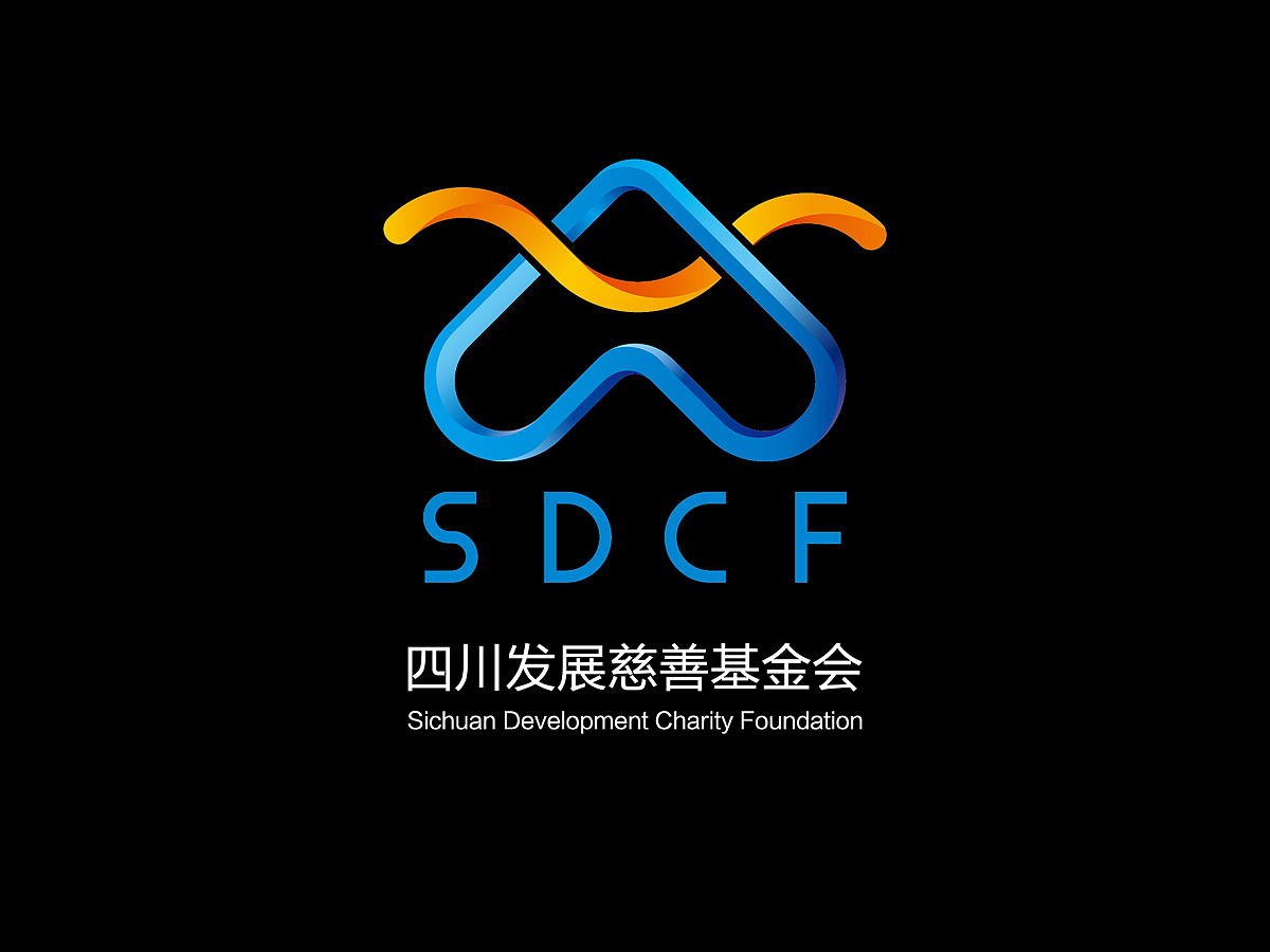 慈善机构标志设计（图ZMjkwODYxMDg=） - 品牌 - 站酷设计师fashin原创素材 - 站酷ZCOOL