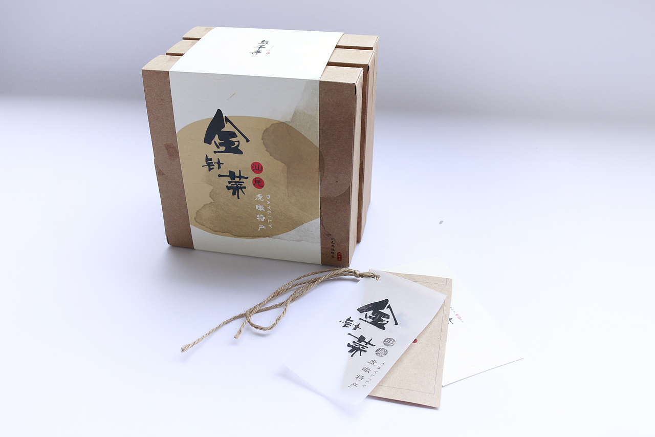 纯朴风格的包装设计（图ZNDA2NzUzNTY=） - 包装 - 站酷设计师格新设计原创素材 - 站酷ZCOOL