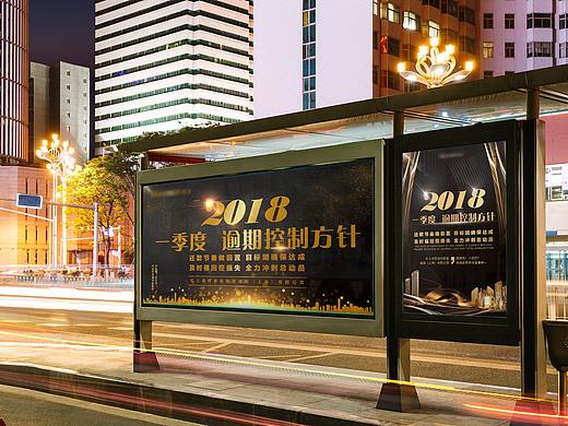 海报（个人主页-ZMjc5MjUyMjQ=） - 海报 - 站酷设计师差不多先生C原创素材 - 站酷ZCOOL