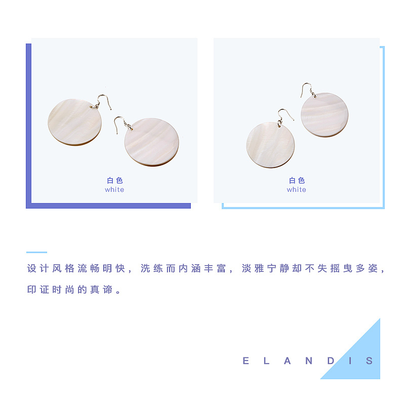 柠檬邦联合空间Tardoo银饰系列