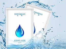 护肤品海报及广告设计