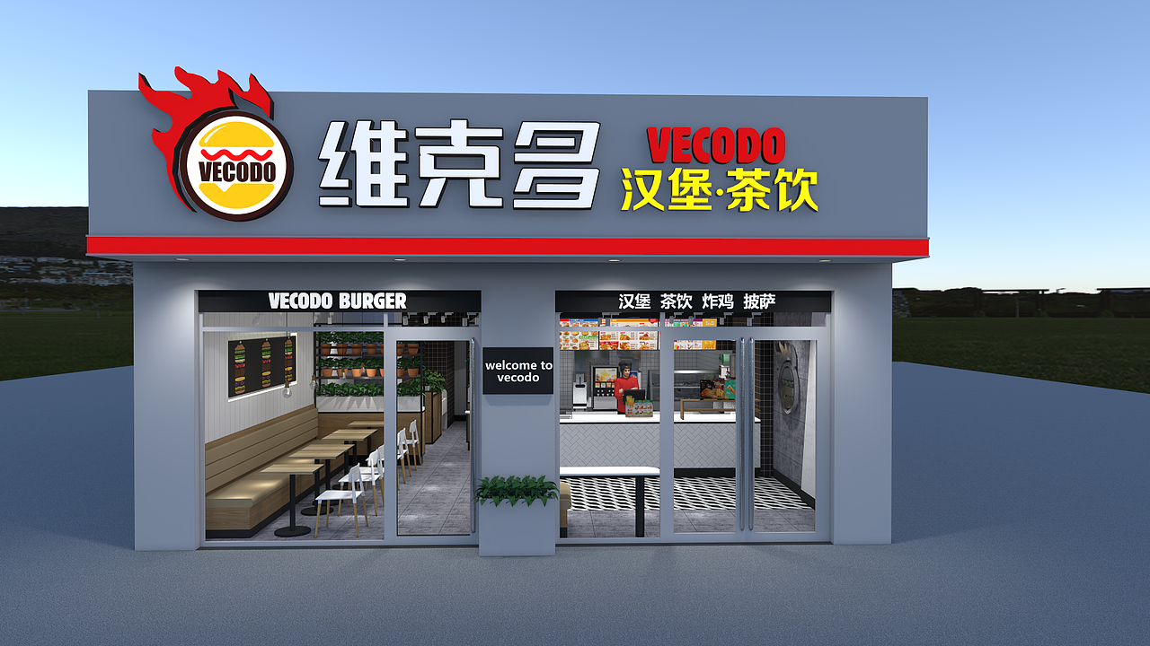 汉堡店装修设计