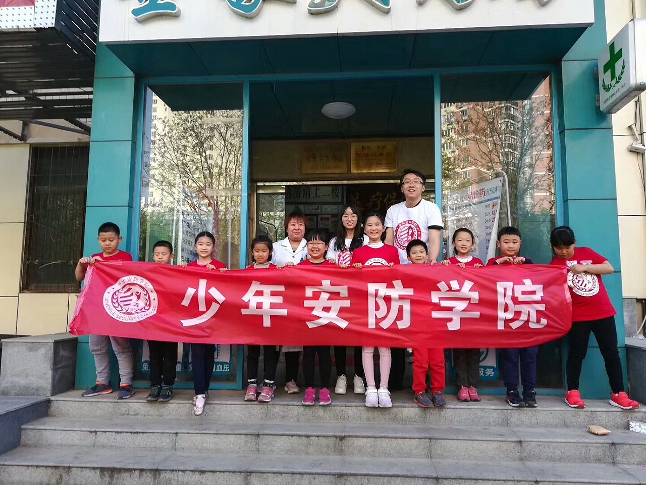 公益事业的小作品