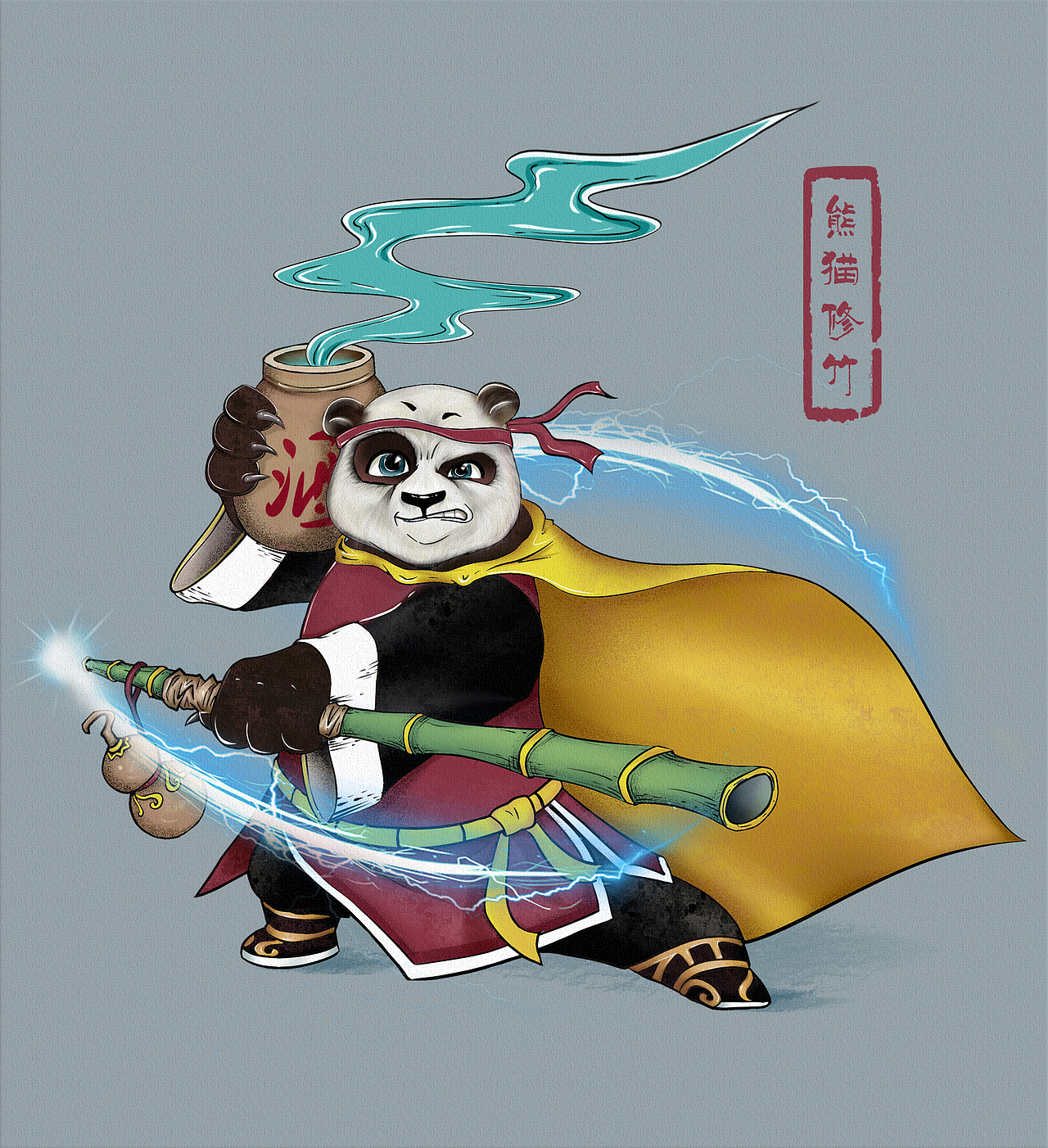 手绘出来的形象图由于"秦岭四宝"主要生活在陕西秦岭山脉中,所以