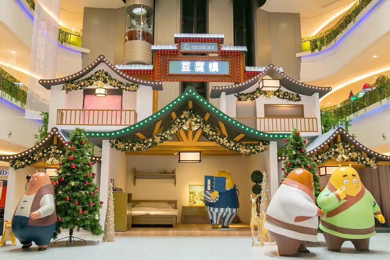 豆豆家族主题展（图ZNzMzMzAwMzY=） - 商业插画 - 站酷设计师momoyi原创素材 - 站酷ZCOOL