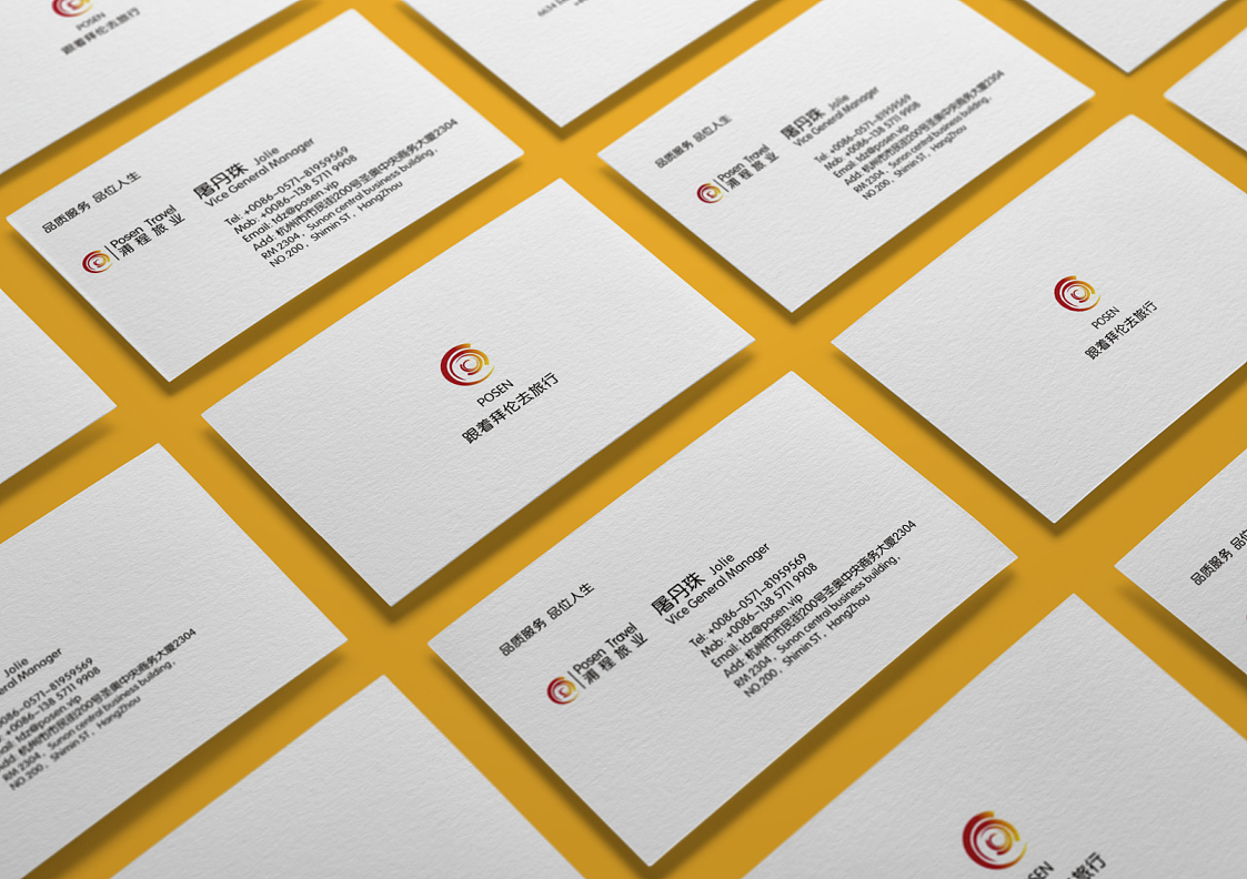 蒲城旅游vi系统（图ZNzkzMzA0NDA=） - 品牌 - 站酷设计师隔壁小王纸原创素材 - 站酷ZCOOL