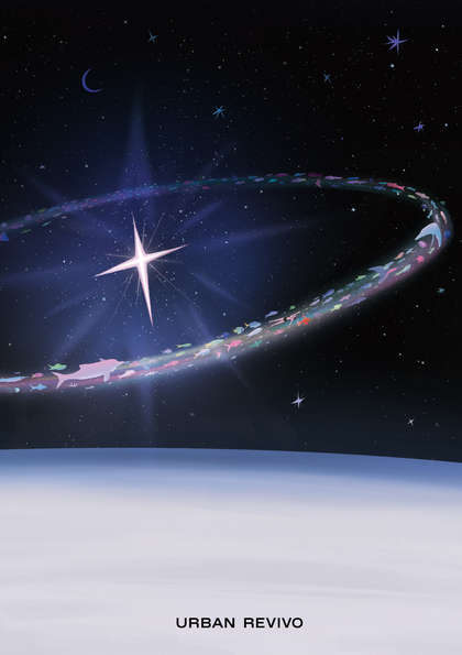 星球 宇宙 太空 宇航