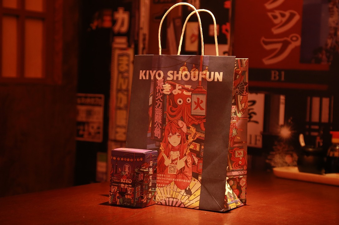 「沃」设计 | KIYOKO | 好吃不过火炙,好玩不止一次