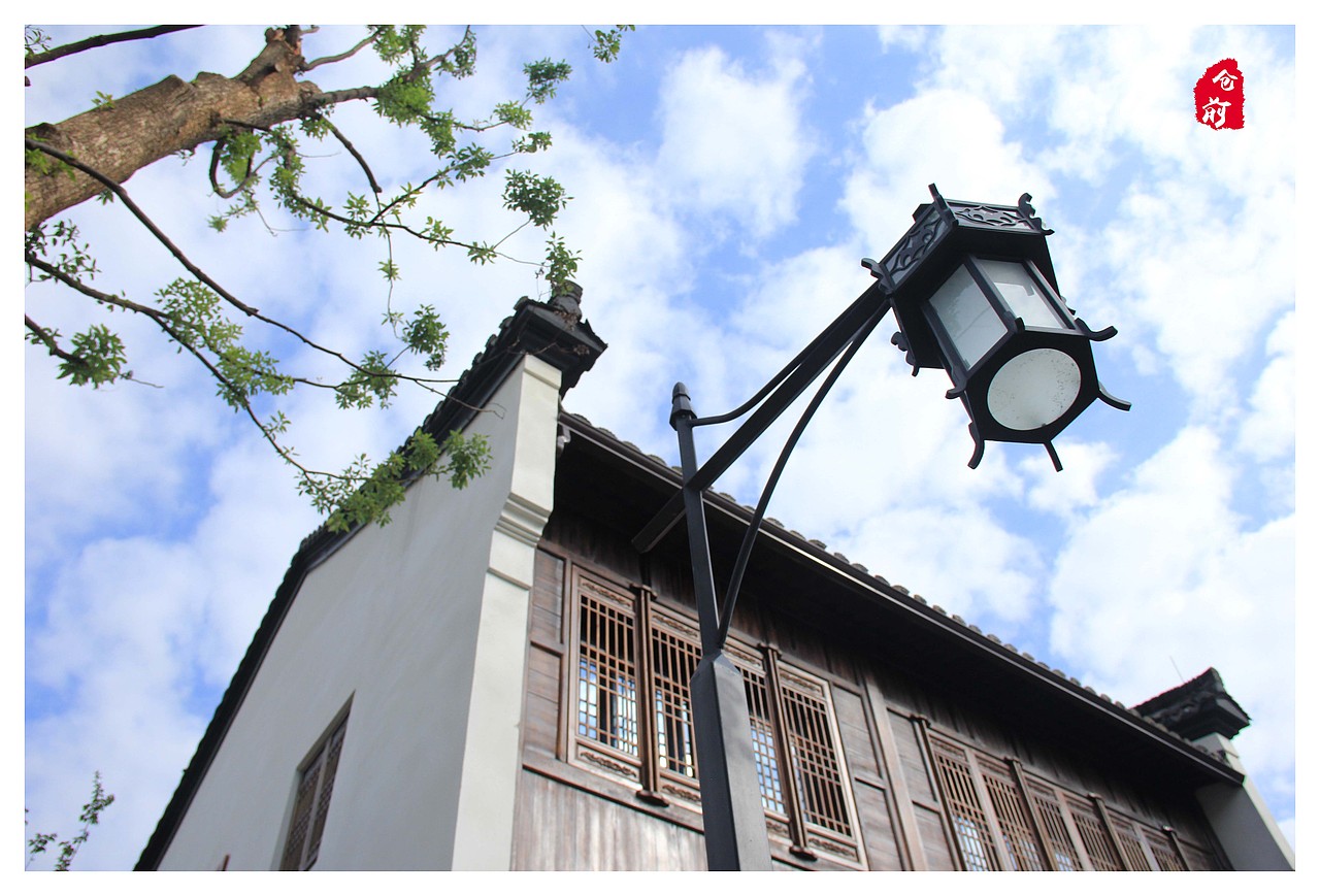 仓前—梦想小镇