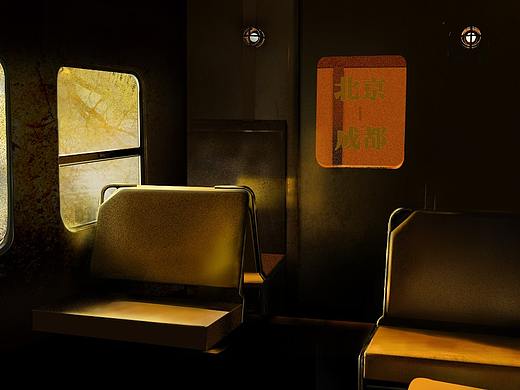 ps临摹的别人三维渲染图