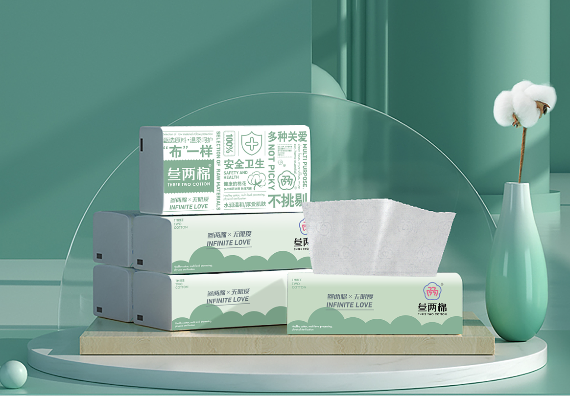 品牌VI设计（图ZMjIwMjg2NTA0） - 品牌 - 站酷设计师高子木原创素材 - 站酷ZCOOL