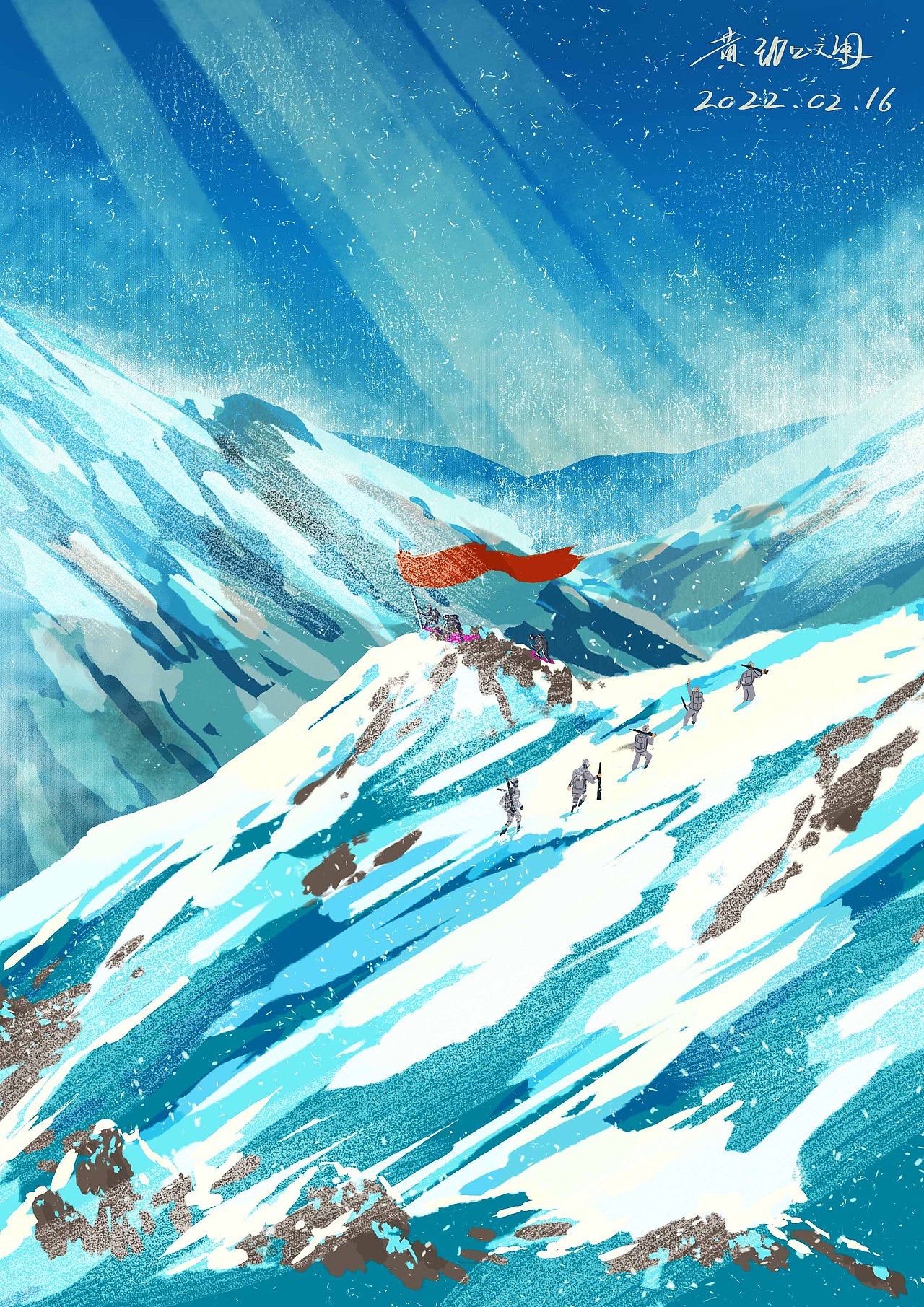 《雪山行》（图ZMjg4NjM5MDcy） - 创作习作 - 站酷设计师黄珈斓原创素材 - 站酷ZCOOL