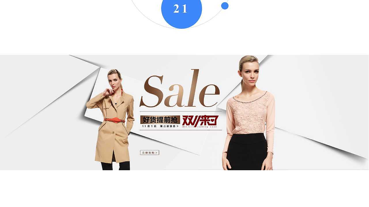 马华-设计师（图ZMTI3NTkzNjMy） - APP界面 - 站酷设计师huzai设计原创素材 - 站酷ZCOOL