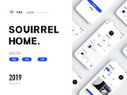 VAE-界面設(shè)計(jì)