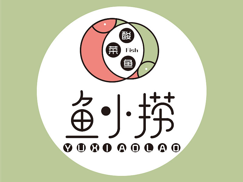 logo设计（图ZMTcwNzM4MjI0） - 字体/字形 - 站酷设计师阿棐原创素材 - 站酷ZCOOL