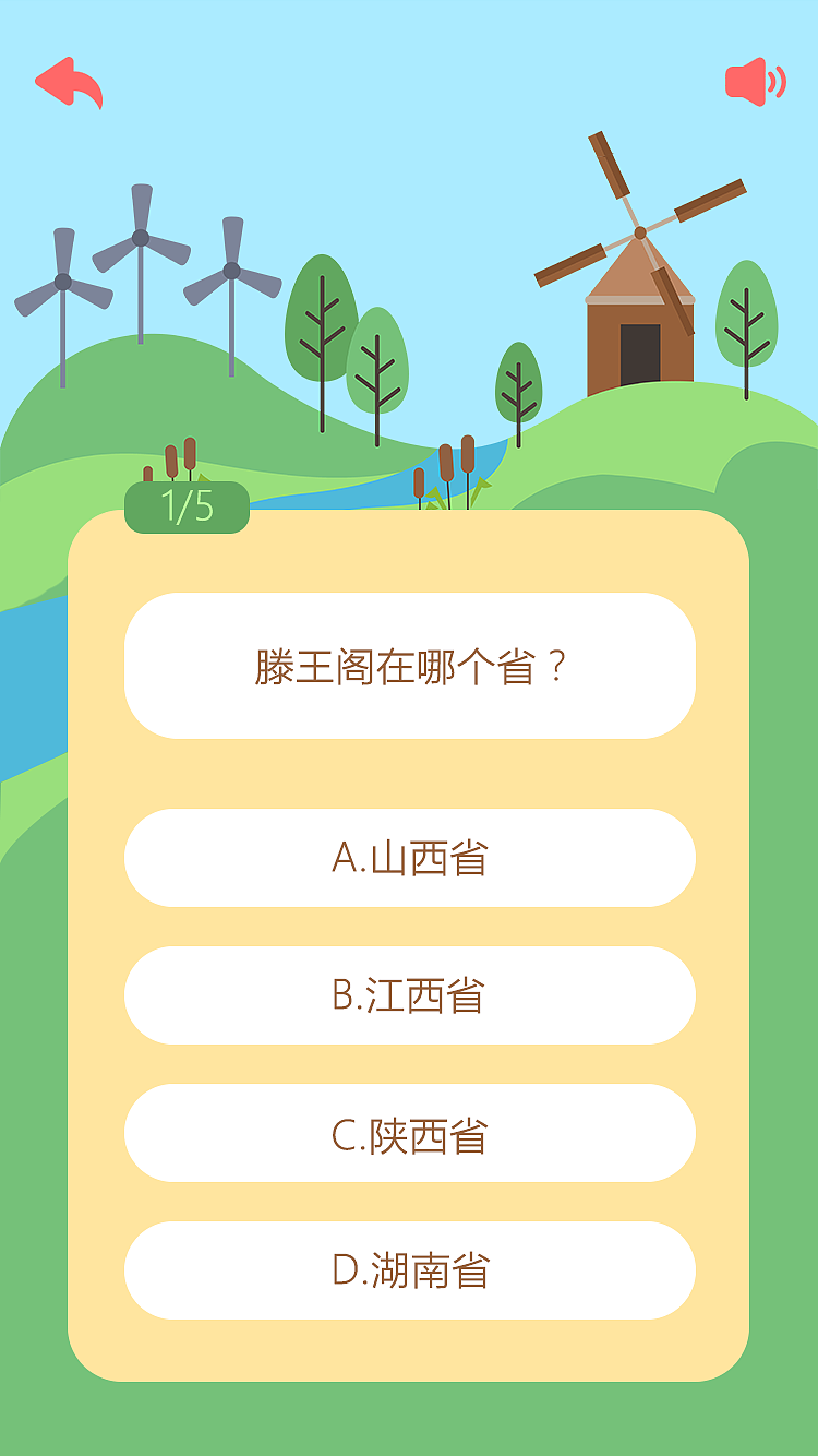 阅读H5页面（图ZMTcwOTYzOTAw） - APP界面 - 站酷设计师段二狗原创素材 - 站酷ZCOOL