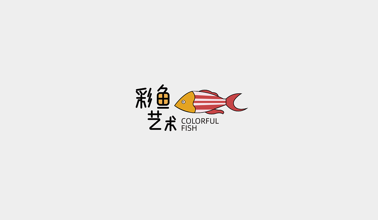 LOGO临摹练习01（图ZMjAzMDMxMDQw） - 品牌 - 站酷设计师Persistence1120原创素材 - 站酷ZCOOL