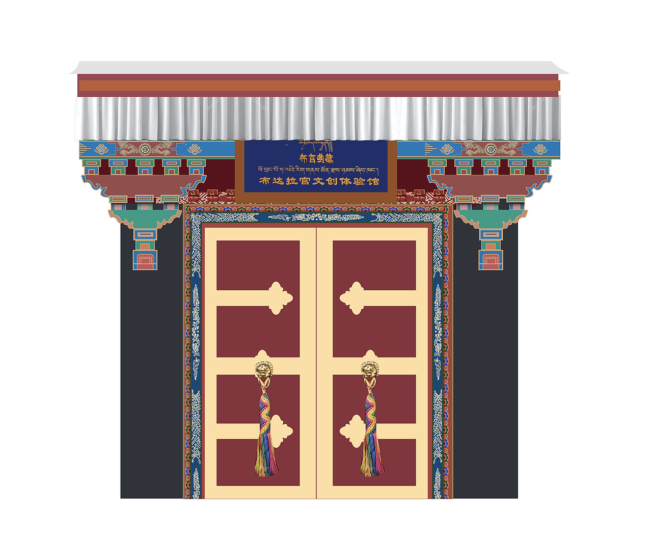 布达拉宫文创体验馆（图ZMjYzNTQ1OTY0） - 商业插画 - 站酷设计师艾尔罗莱特原创素材 - 站酷ZCOOL