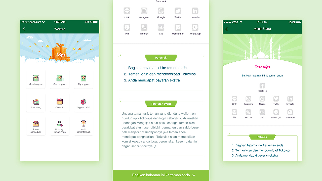 2017半年祭（图ZODg5NzEzNTI=） - APP界面 - 站酷设计师Beth7原创素材 - 站酷ZCOOL
