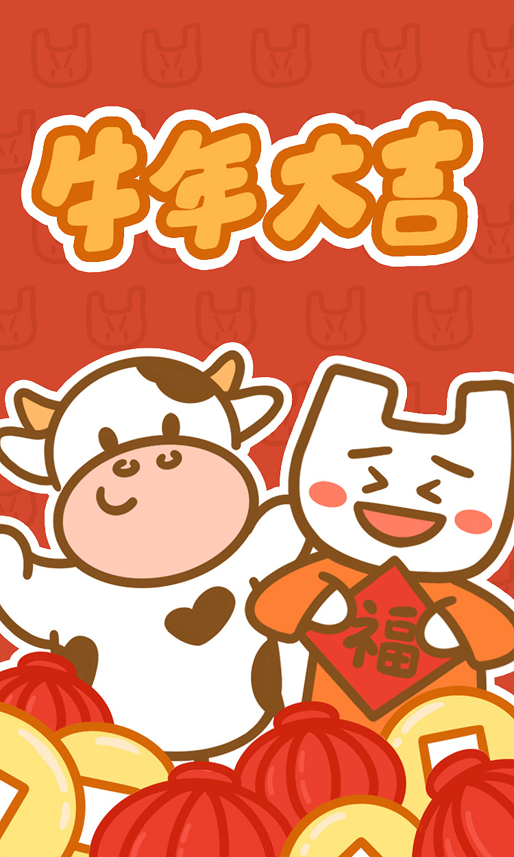 袋袋来拜年啦（图ZMjQzNTE5NjU2） - 儿童插画 - 站酷设计师一只小PP原创素材 - 站酷ZCOOL