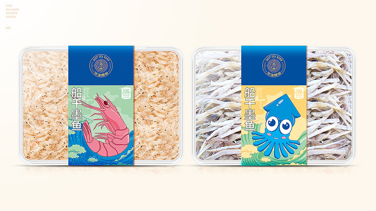 南风盛世标志与包装设计、茶饮标志设计公司、茶饮包装（图ZMTA3MjQwMTI4） - 品牌 - 站酷设计师南风盛世品牌设计原创素材 - 站酷ZCOOL