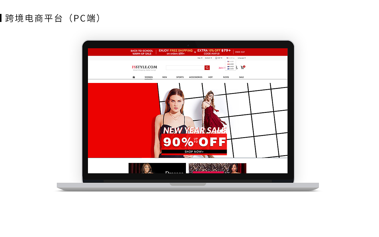 作品集整理（图ZMTA4MTI1MzIw） - APP界面 - 站酷设计师罗大树的小生活原创素材 - 站酷ZCOOL