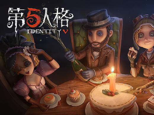 《第五人格》GUI设计 