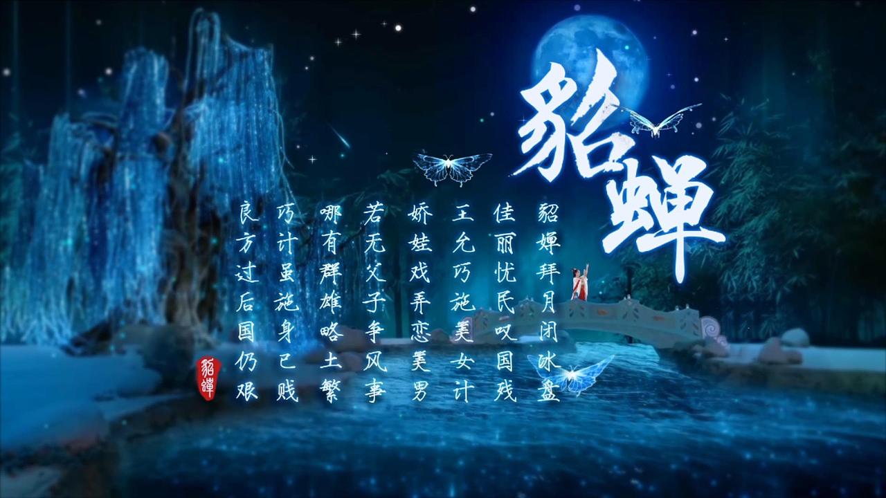 标题动画设计（图ZMTgwMTMxNTA0） - 其他 - 站酷设计师俪雯M原创素材 - 站酷ZCOOL