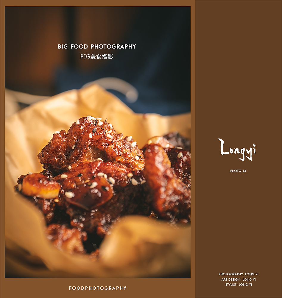 美食食谱摄影拍摄/餐饮菜品摄影拍摄/食谱菜谱菜单配图（图ZMjM1NTkwNzMy） - 美食摄影 - 站酷设计师北京BIG美食摄影原创素材 - 站酷ZCOOL