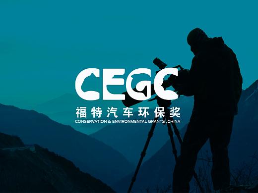 「福特汽车环保奖」升级LOGO，贺冰凇作品！（个人主页-ZNTU0NjMwMzI=） - 品牌 - 站酷设计师贺冰凇原创素材 - 站酷ZCOOL