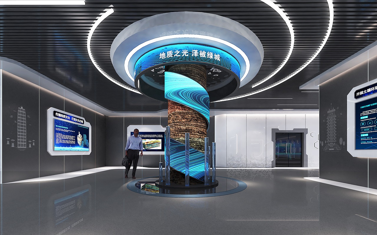 地质调查成果展