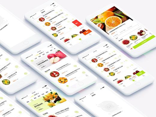 生鲜水果移动电商app