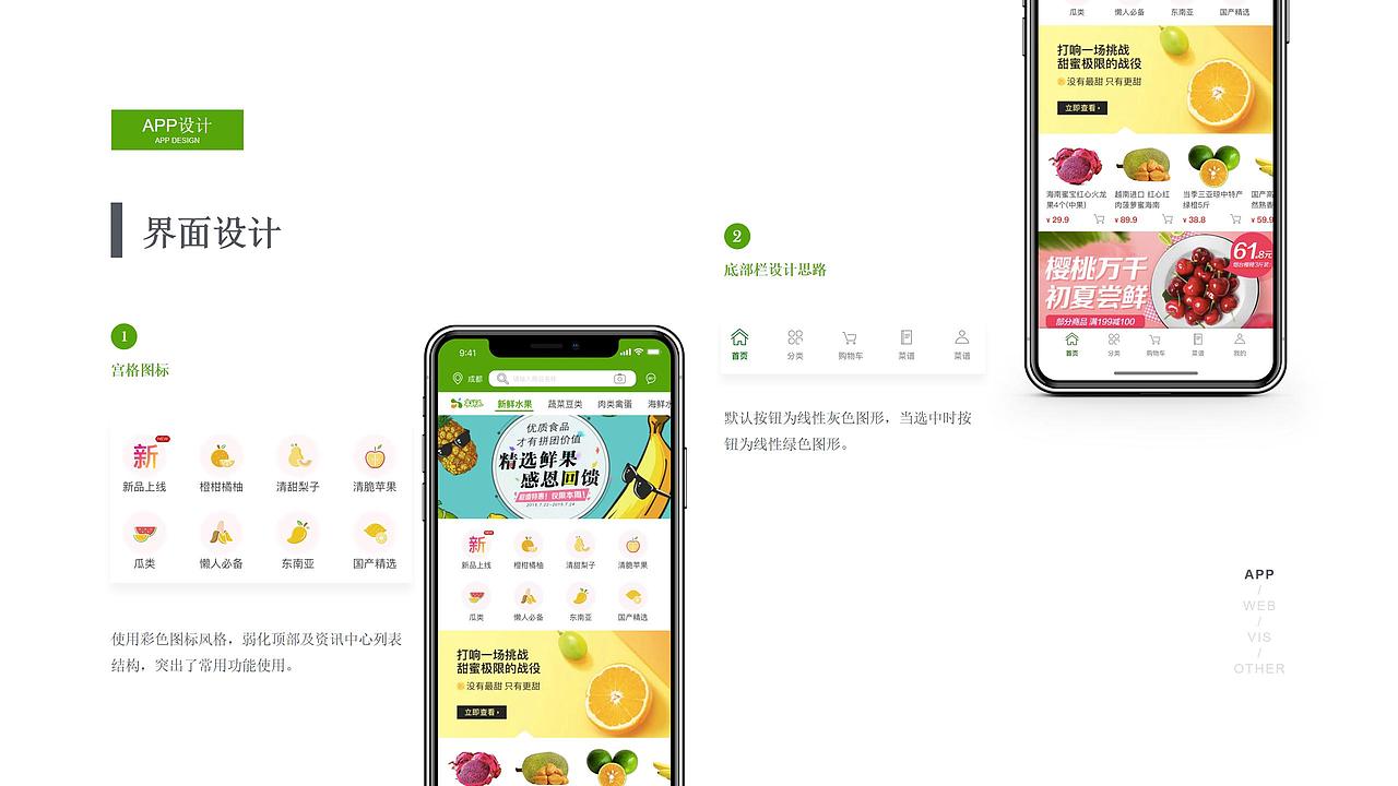 徐晓庆2019作品集(上)