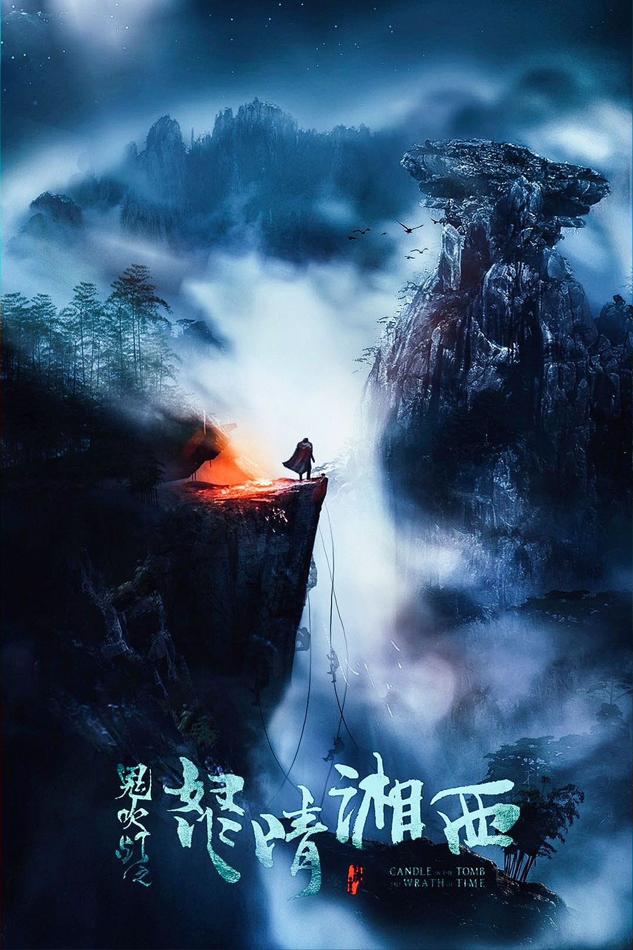 一些被遗忘的飞机稿（图ZMTYzMDExOTI0） - 海报 - 站酷设计师子非虫pog原创素材 - 站酷ZCOOL
