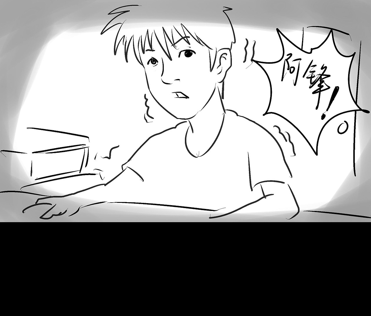 《公寓》（图ZMTkyOTk2MTI=） - 中/长篇漫画 - 站酷设计师我的金箍棒呢原创素材 - 站酷ZCOOL
