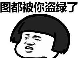 化妆品精画