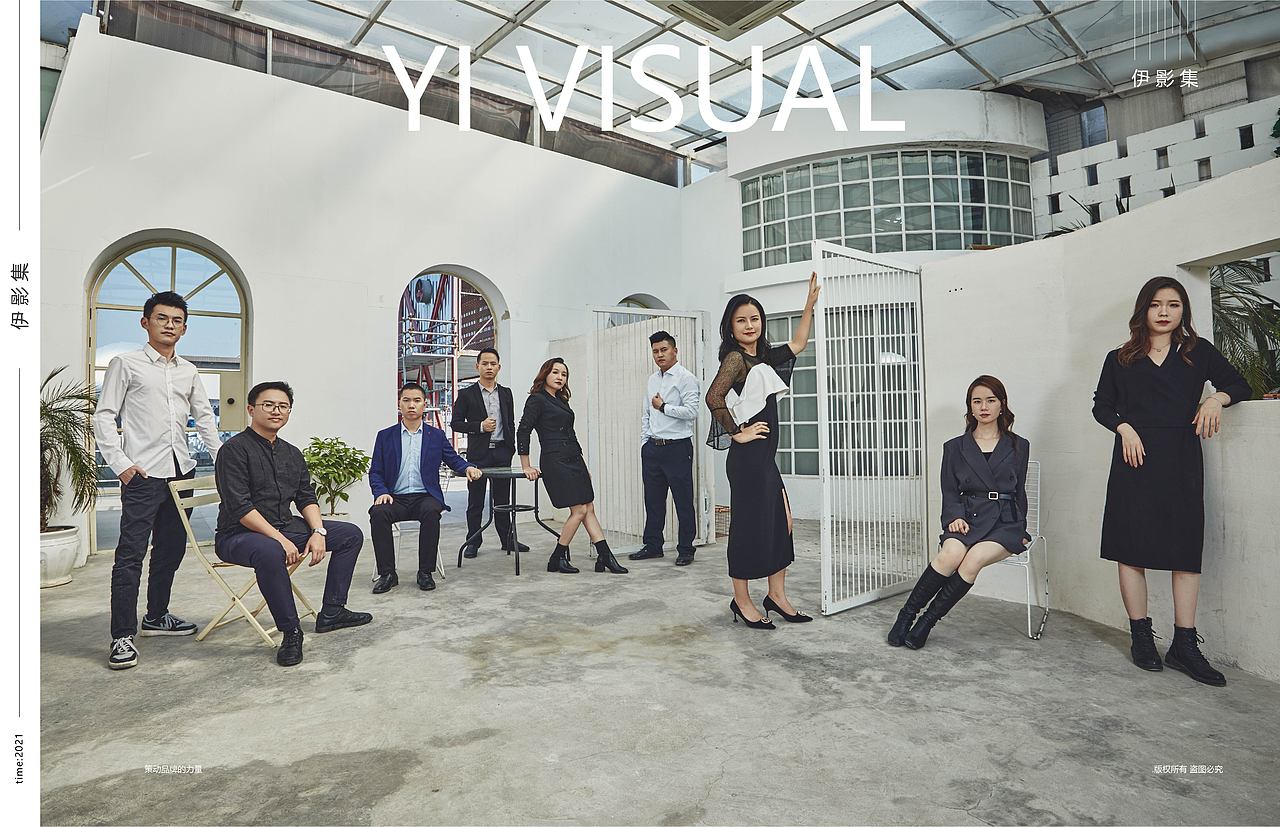 企业平面形象照-伊的家产品部（图ZMjQyMjc1MjY0） - 人像摄影 - 站酷设计师谢甄AMY原创素材 - 站酷ZCOOL