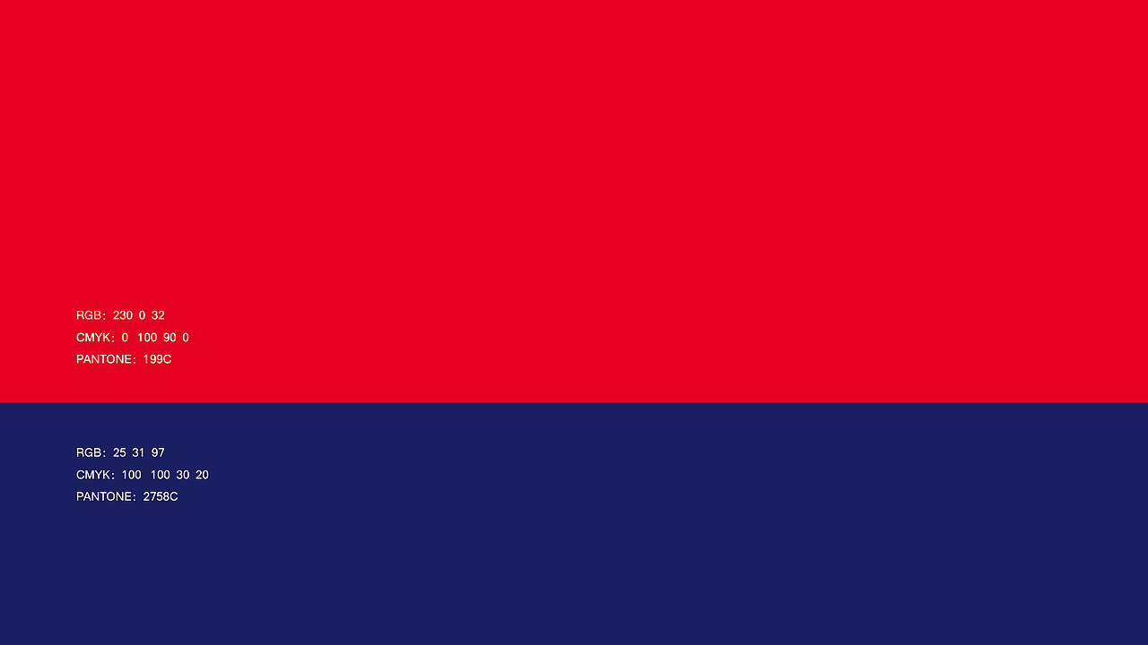 品牌设计 | 青岛佳垦（图ZMjY2MTkyMzI4） - 品牌 - 站酷设计师行简品牌设计原创素材 - 站酷ZCOOL