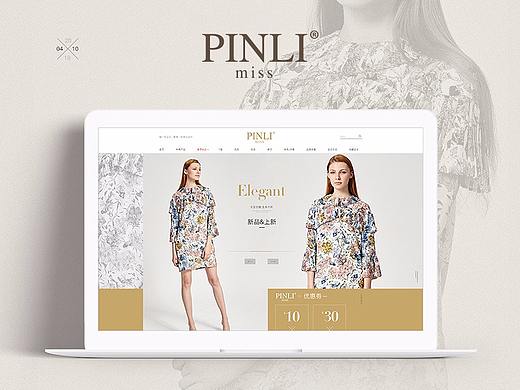 Pinli women's clothing